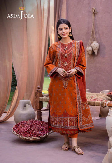 Asim Jofa | Prints Essentials | AJUB-07 - House Of Hania
