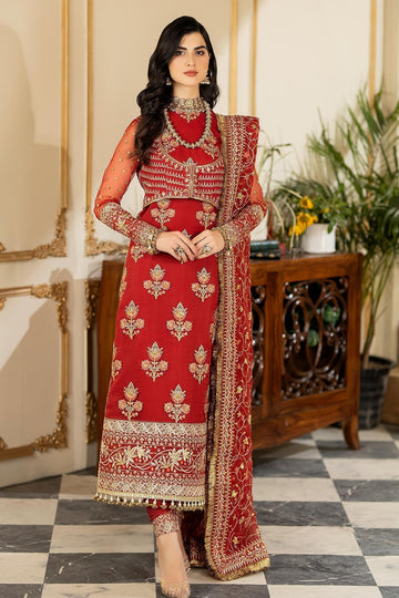 Imrozia-I-184 Maahru - House Of Hania