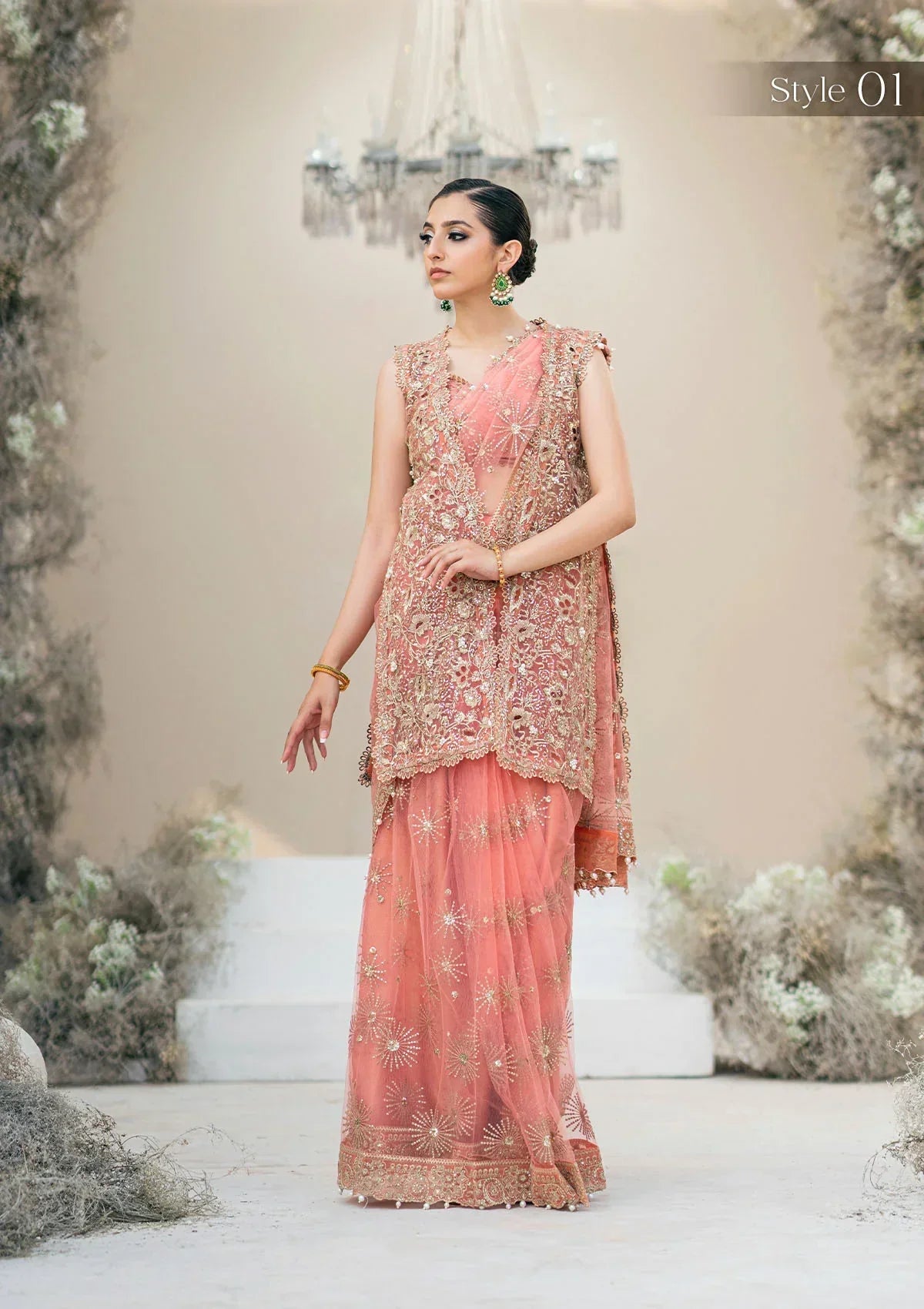 AIK |  LOOK 09 - House Of Hania
