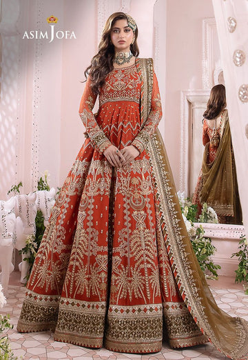 AJCC-09 - House Of Hania