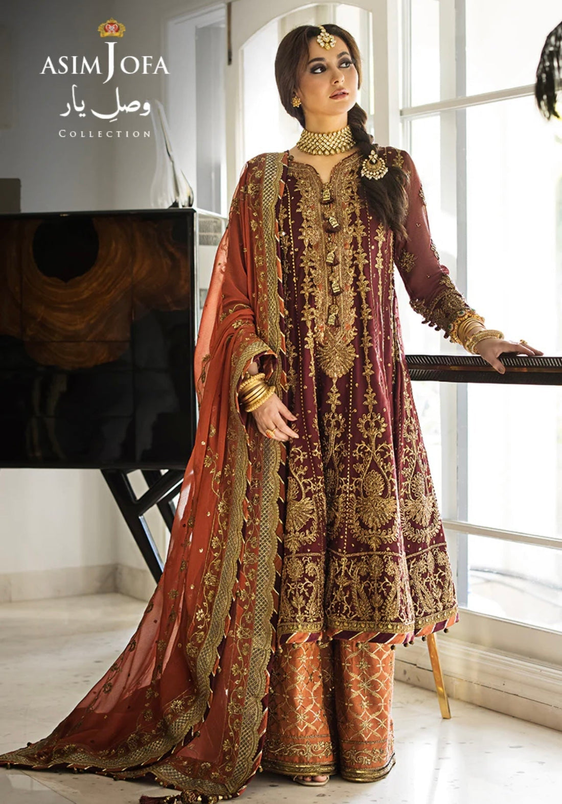 ASIM JOFA - AJVY-02 - House Of Hania