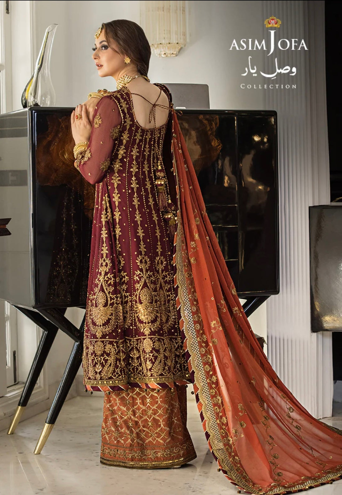 ASIM JOFA - AJVY-02 - House Of Hania