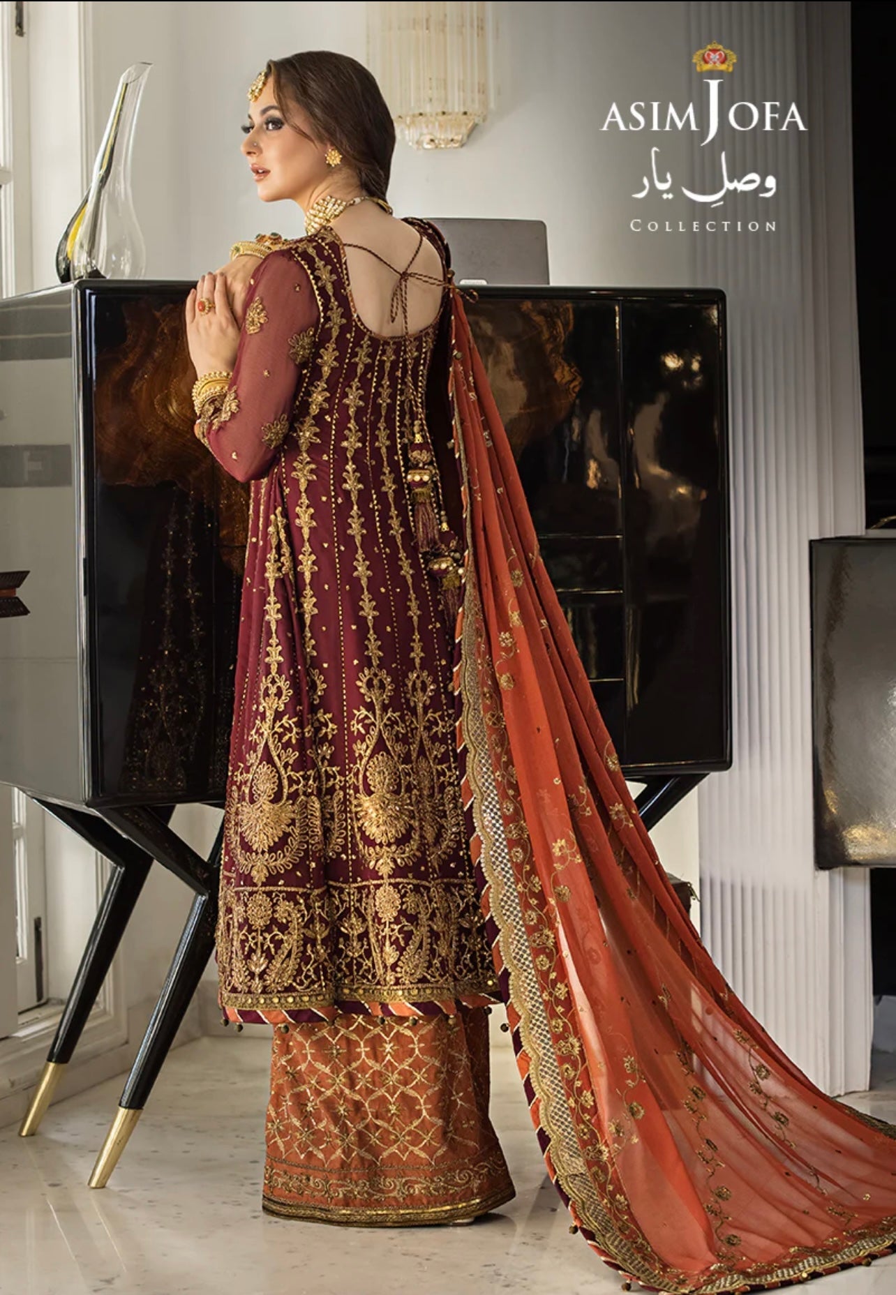 ASIM JOFA - AJVY-02 - House Of Hania