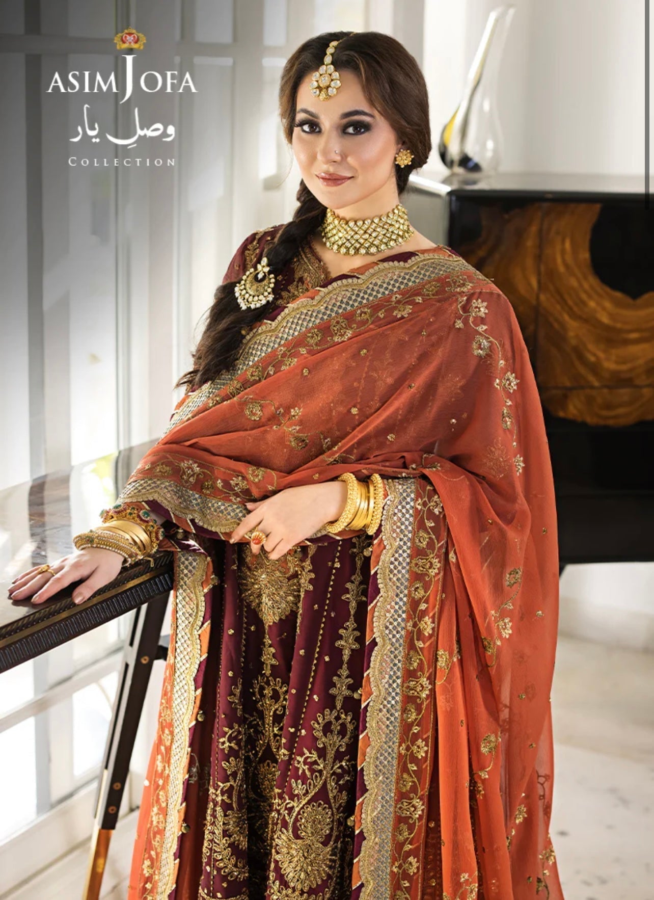 ASIM JOFA - AJVY-02 - House Of Hania