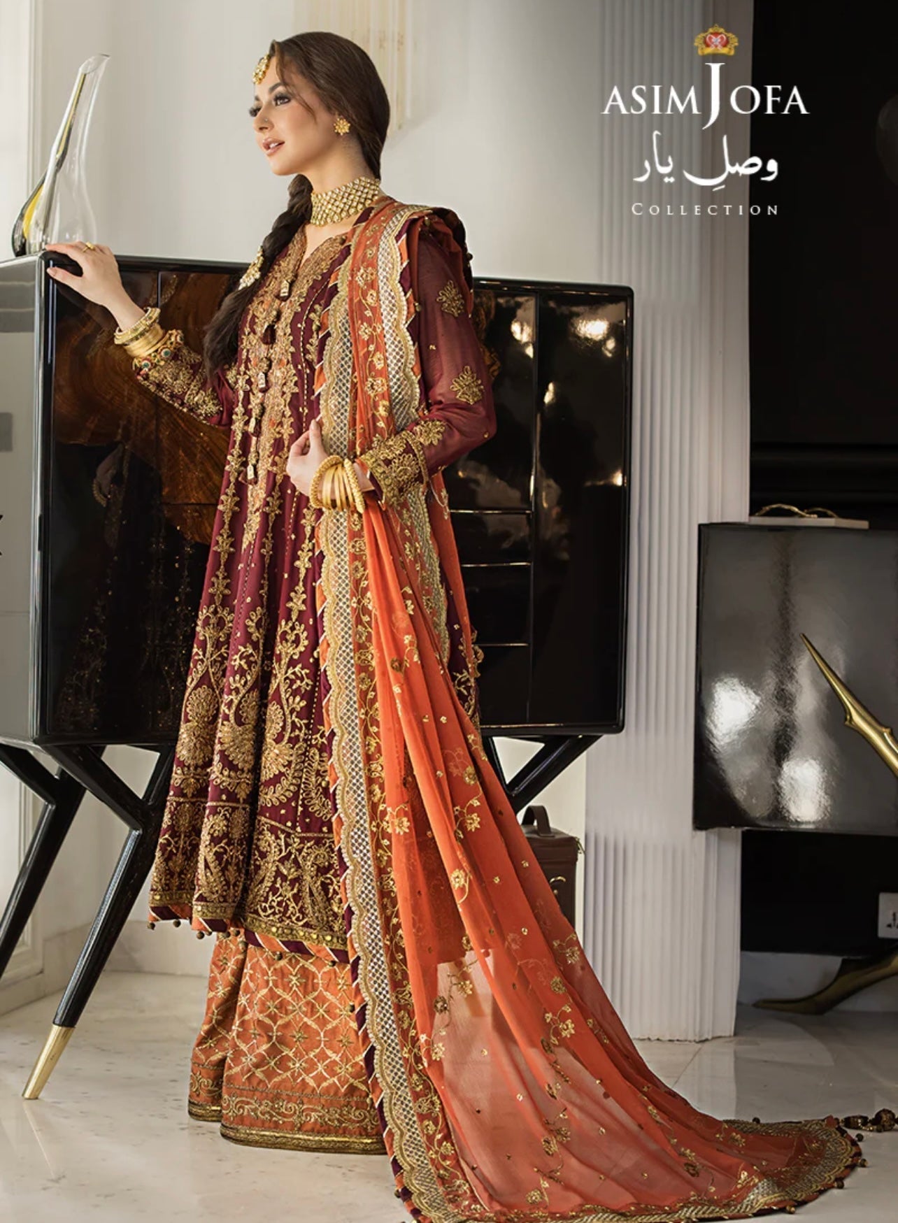 ASIM JOFA - AJVY-02 - House Of Hania