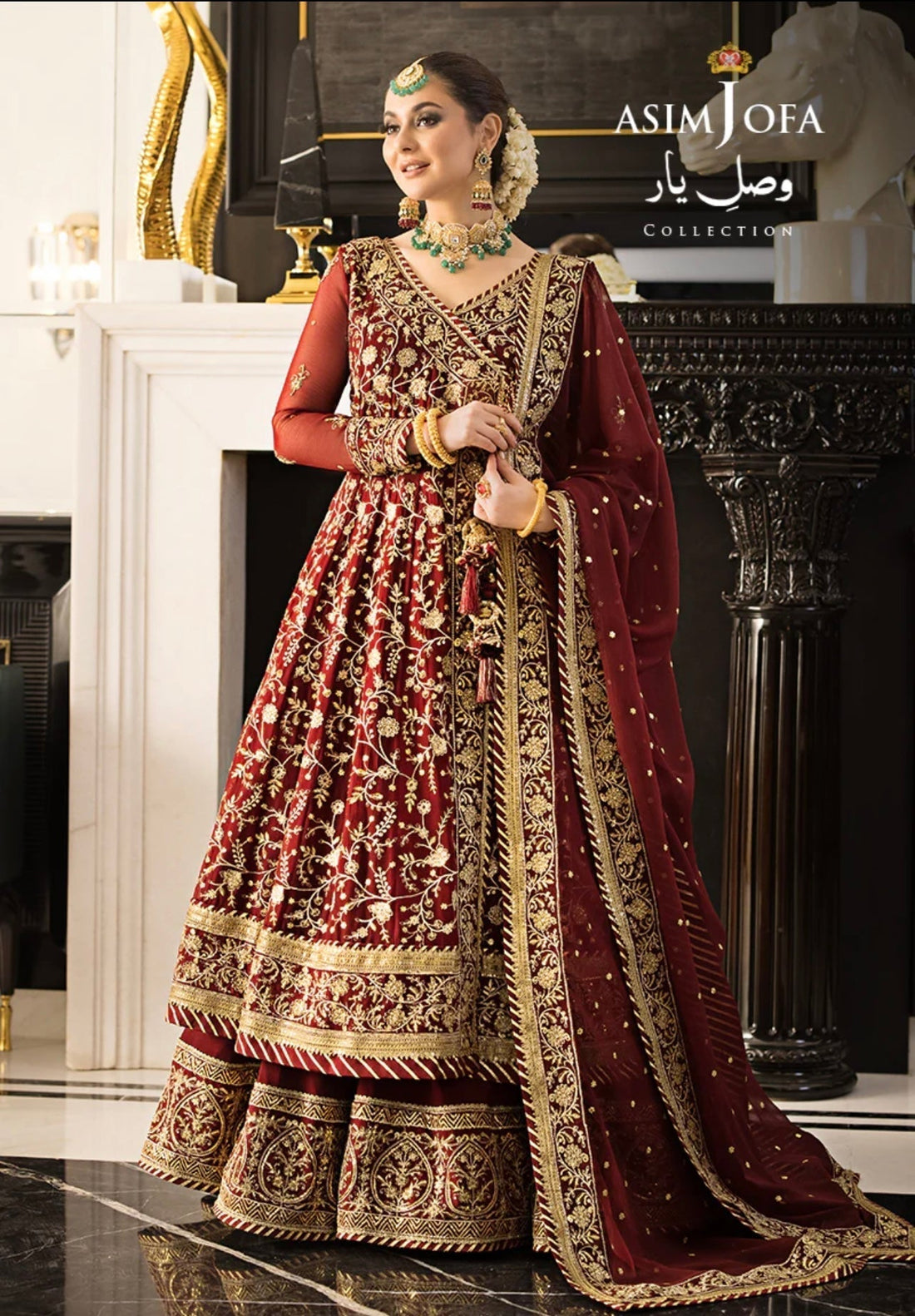 ASIM JOFA - AJVY-03 - House Of Hania