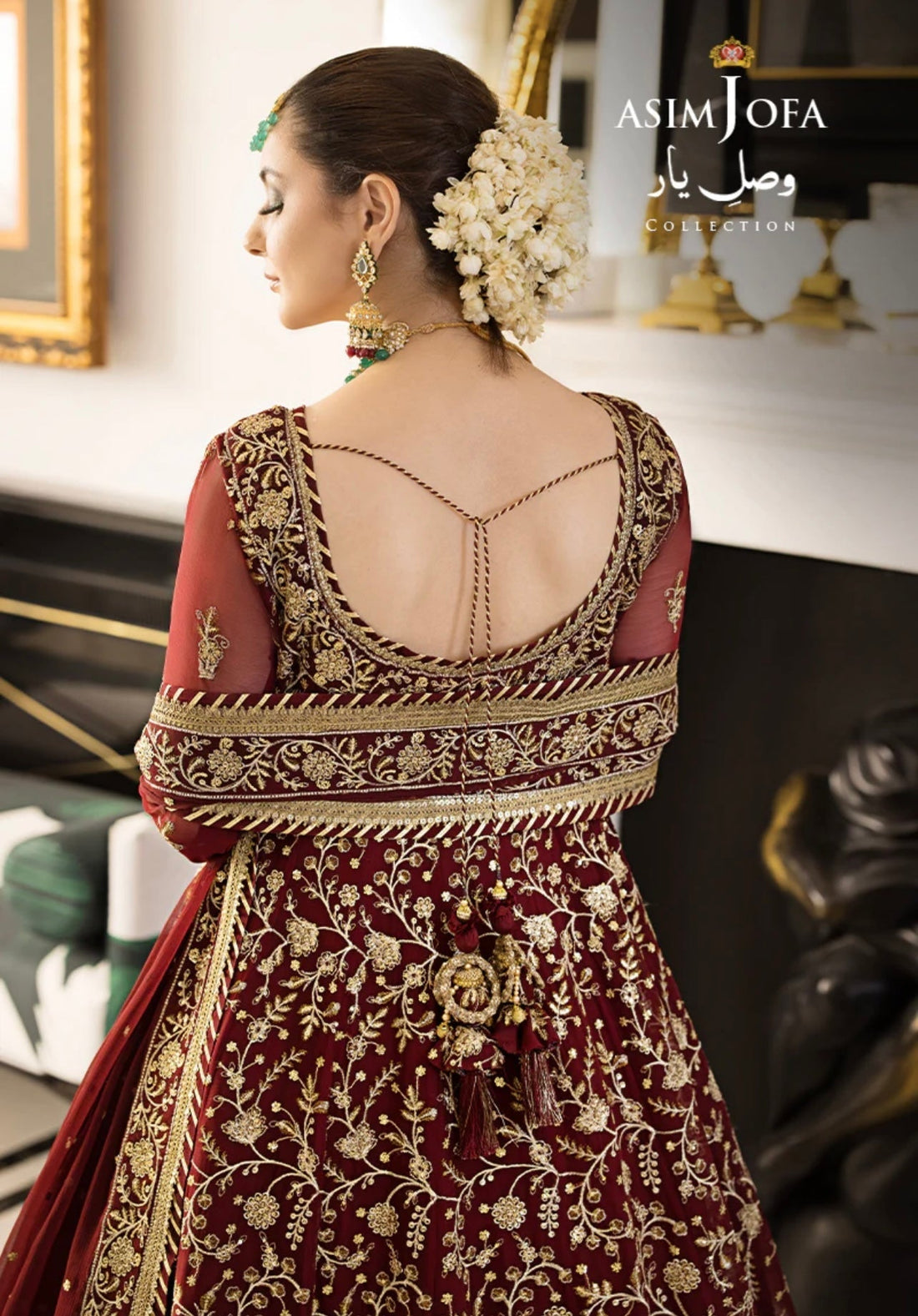 ASIM JOFA - AJVY-03 - House Of Hania