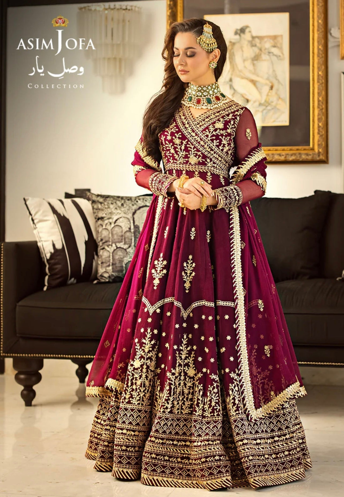 ASIM JOFA - AJVY-04 - House Of Hania