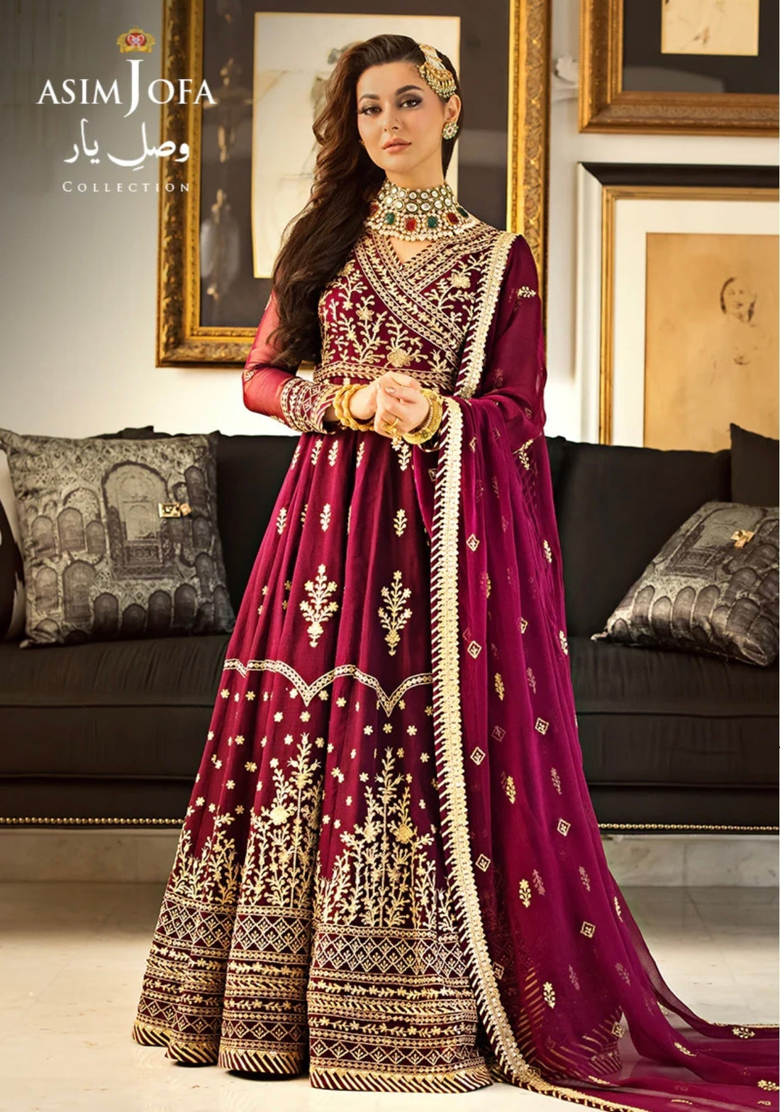 ASIM JOFA - AJVY-04 - House Of Hania