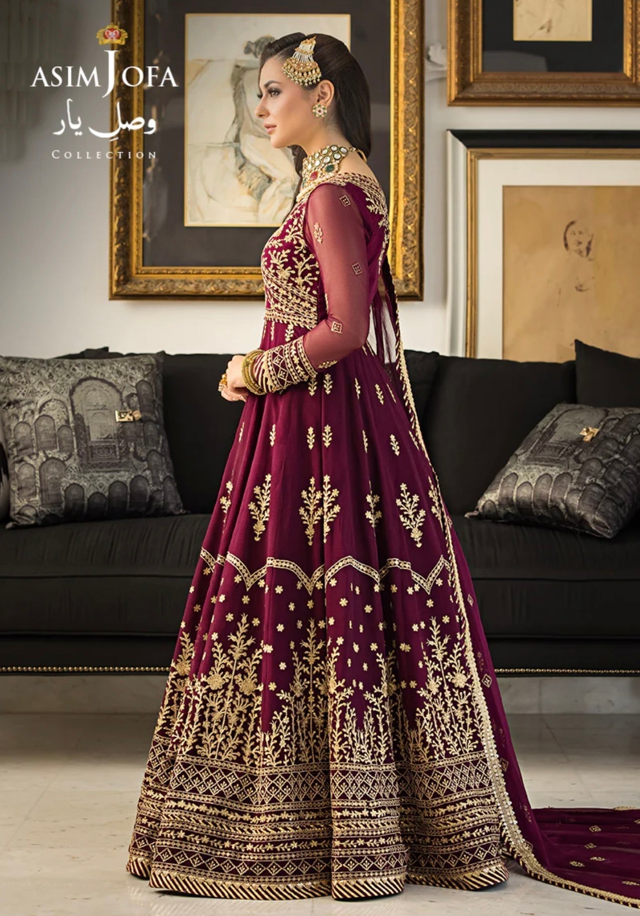 ASIM JOFA - AJVY-04 - House Of Hania