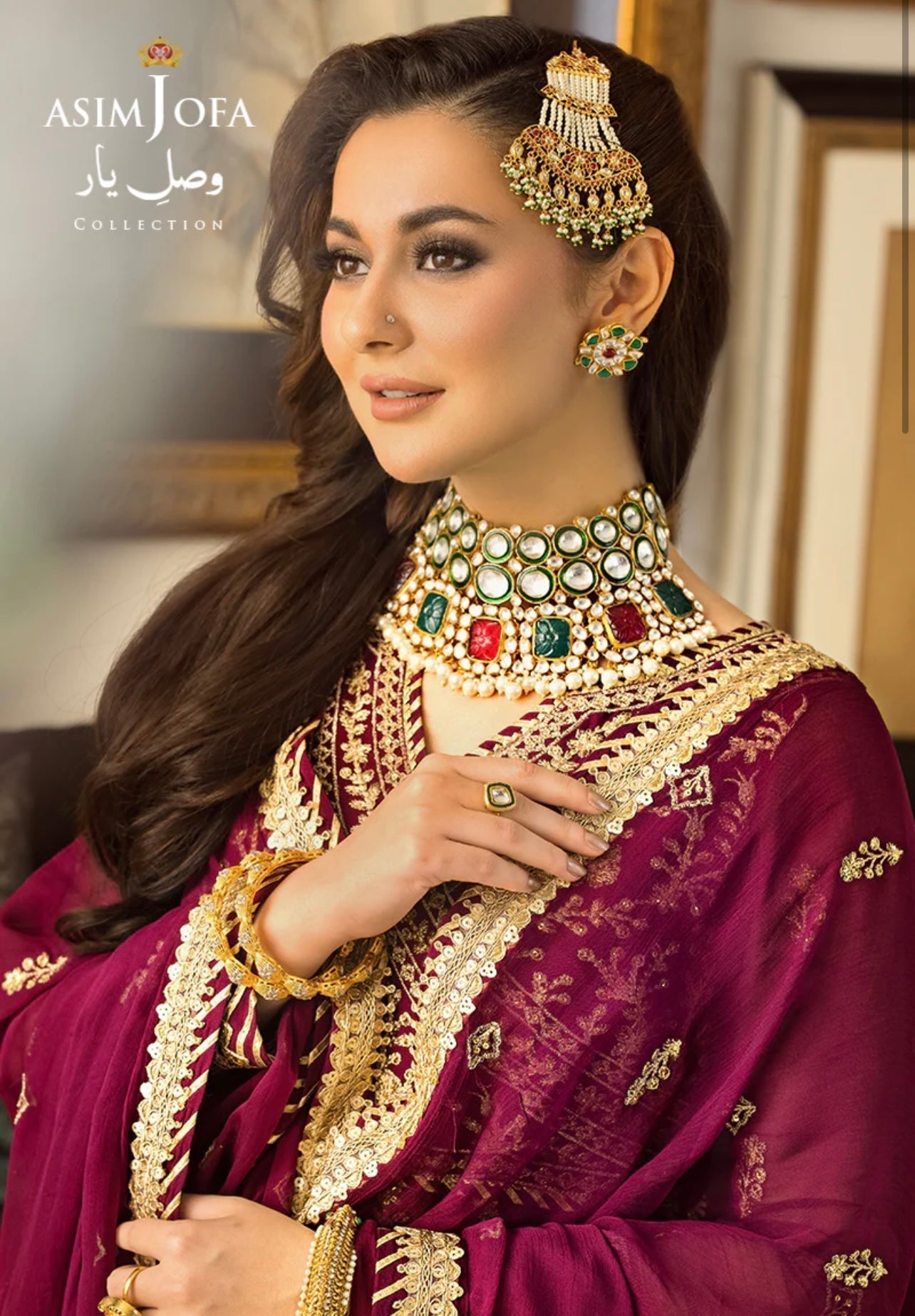 ASIM JOFA - AJVY-04 - House Of Hania