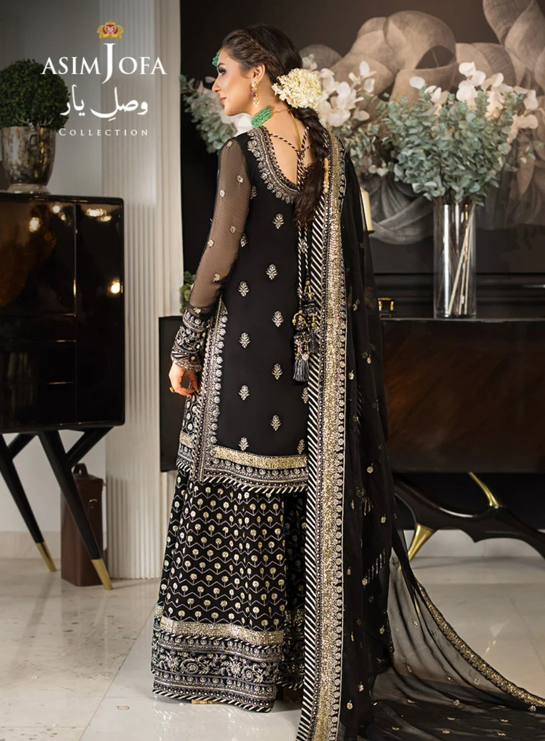 ASIM JOFA - AJVY-05 - House Of Hania