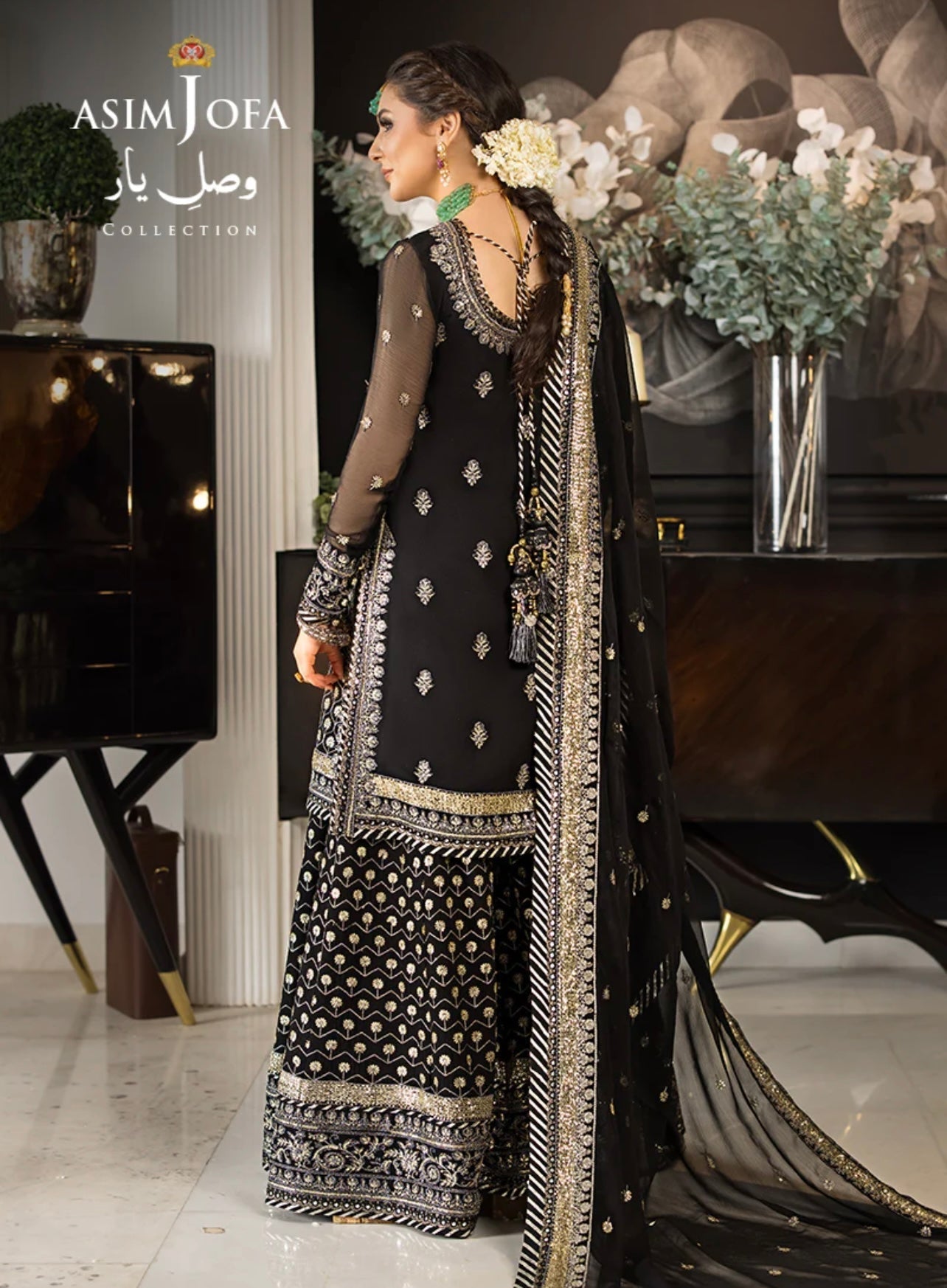 ASIM JOFA - AJVY-05 - House Of Hania