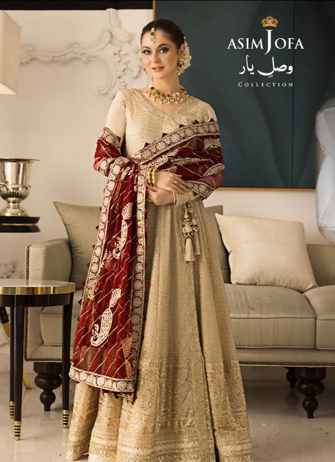 ASIM JOFA - AJVY-07 - House Of Hania