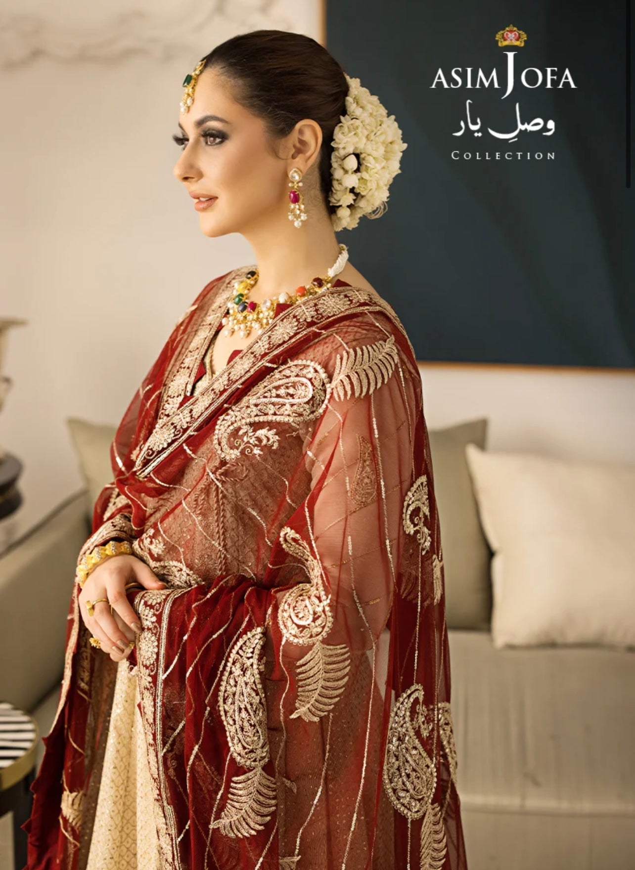 ASIM JOFA - AJVY-07 - House Of Hania