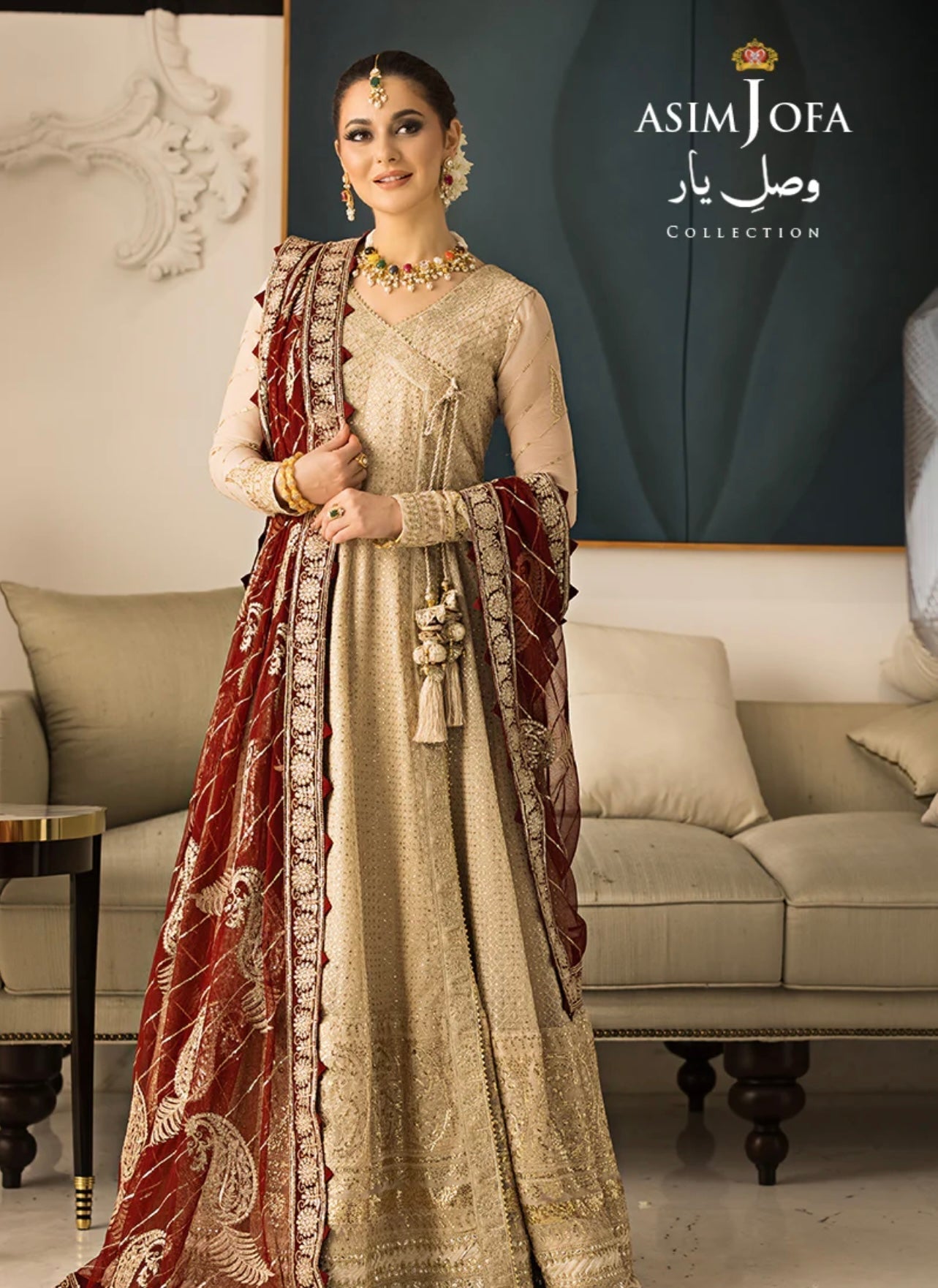 ASIM JOFA - AJVY-07 - House Of Hania