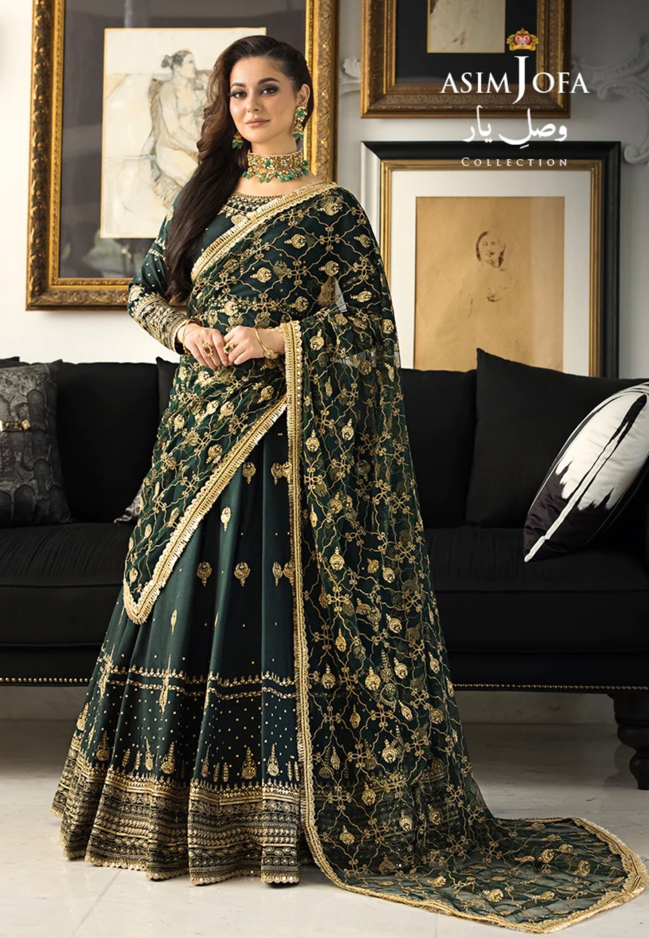 ASIM JOFA - AJVY-08 - House Of Hania