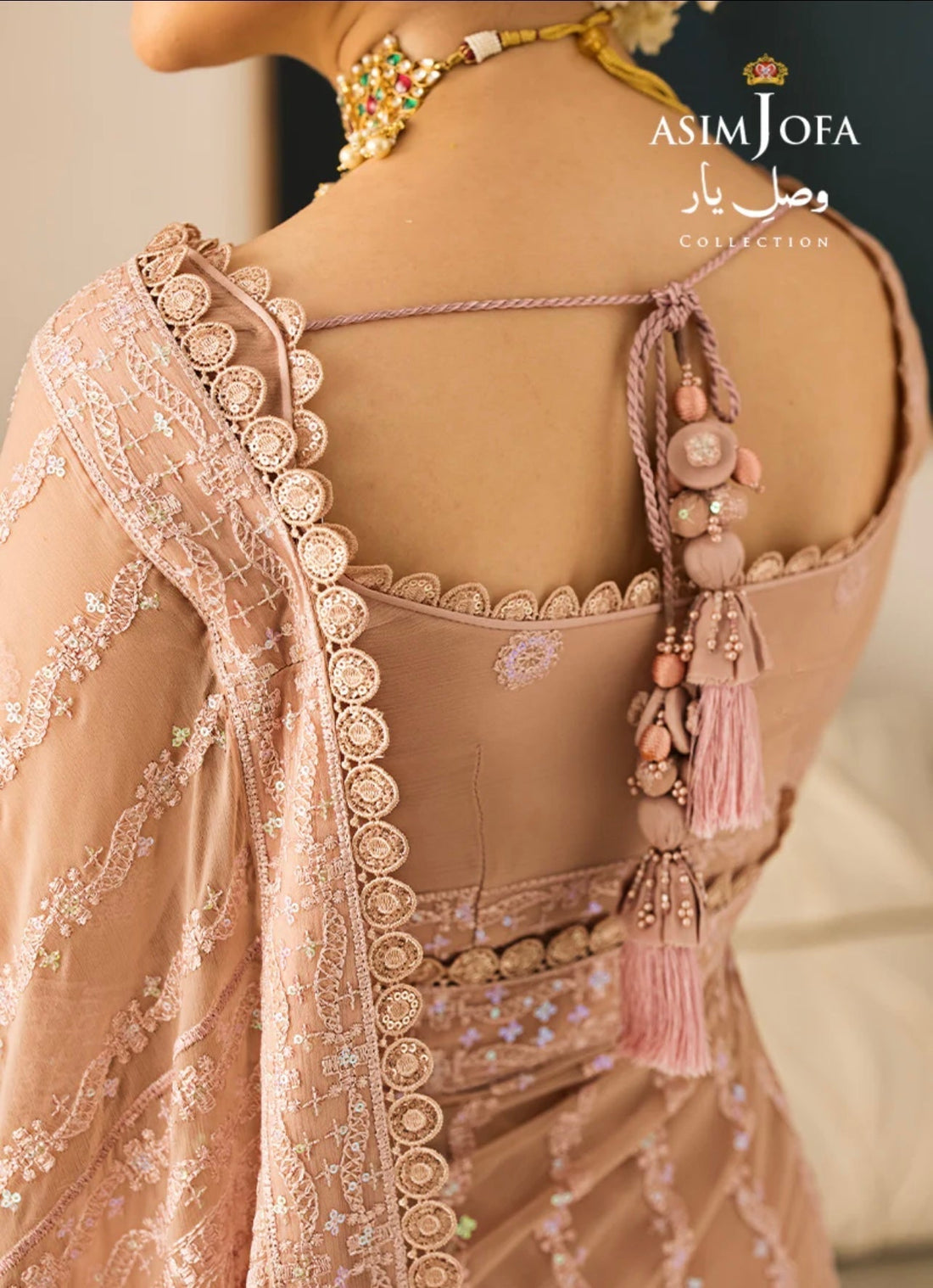 ASIM JOFA- SAREE - AJVY-09 - House Of Hania