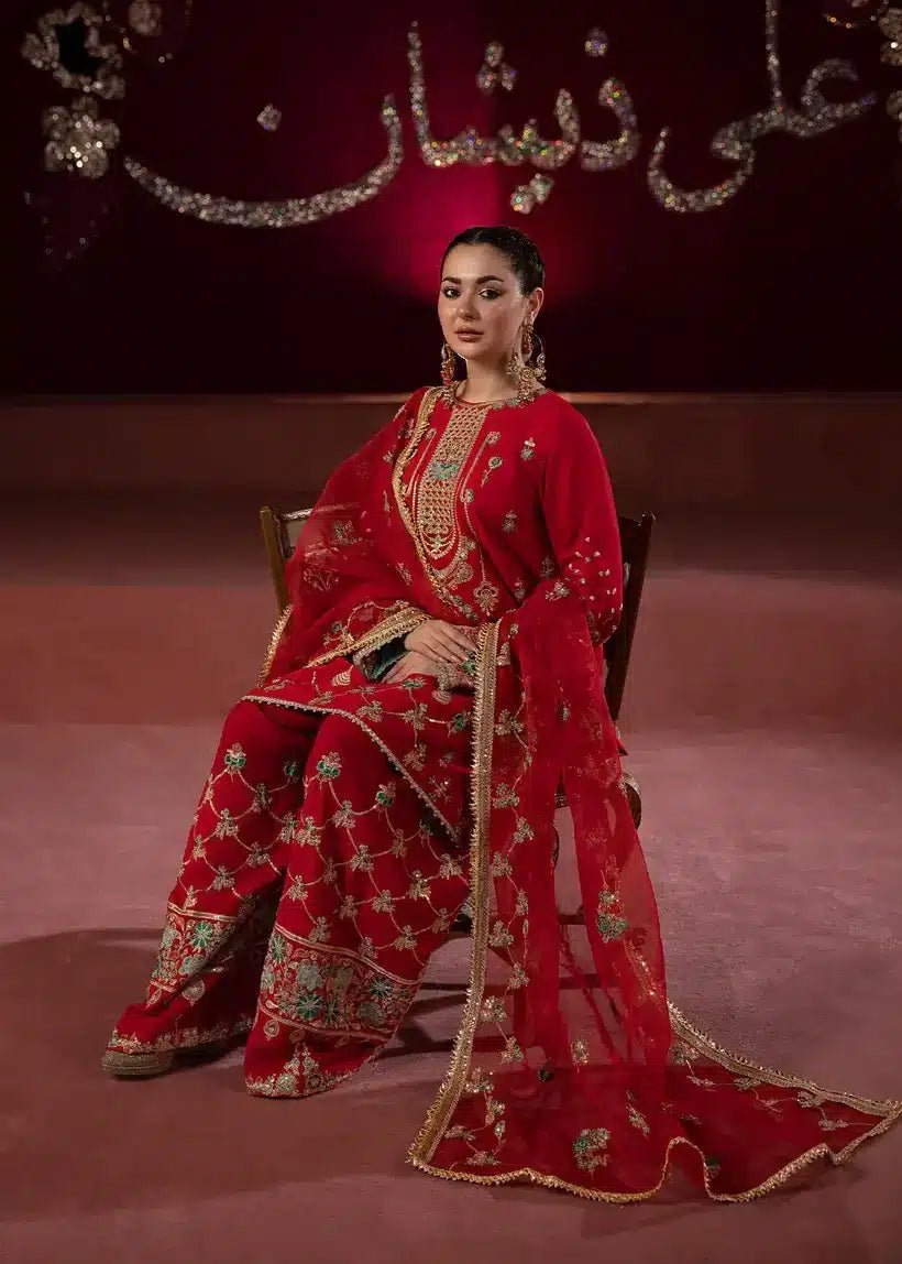 Ali Xesshan | Bhaag Lagay Rain | AANARI – LP-011 - House Of Hania