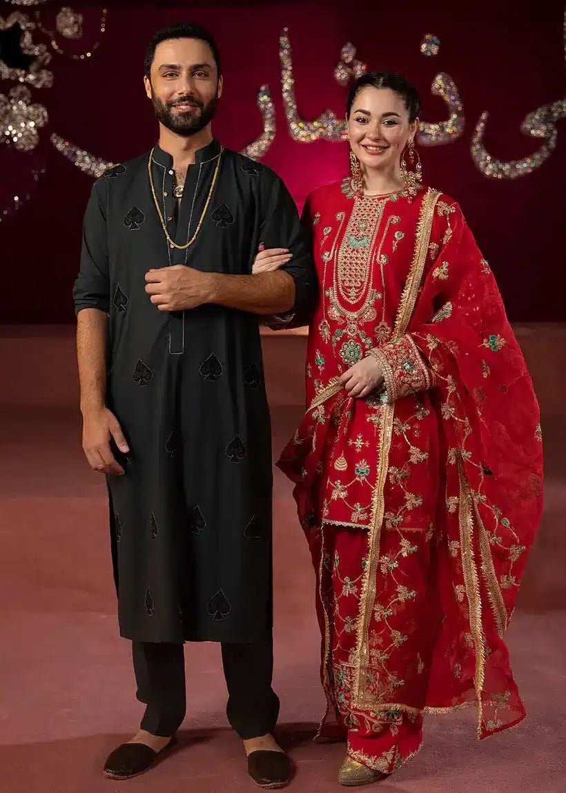 Ali Xesshan | Bhaag Lagay Rain | AANARI – LP-011 - House Of Hania