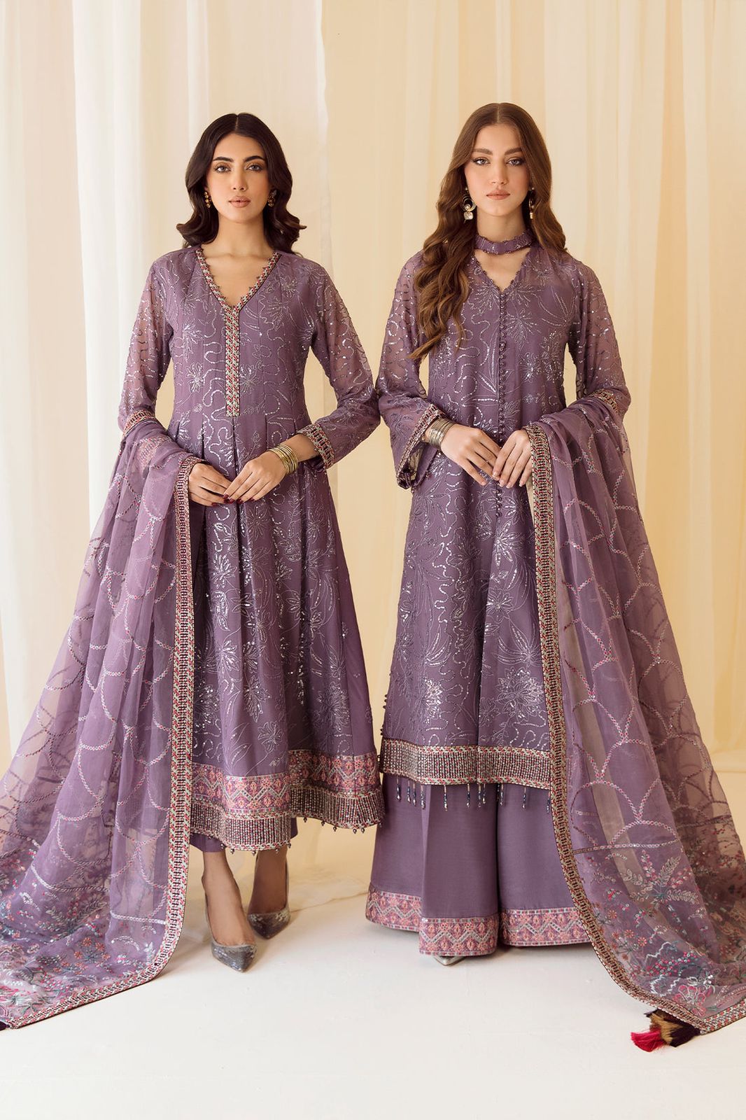 Aqeeq - House Of Hania