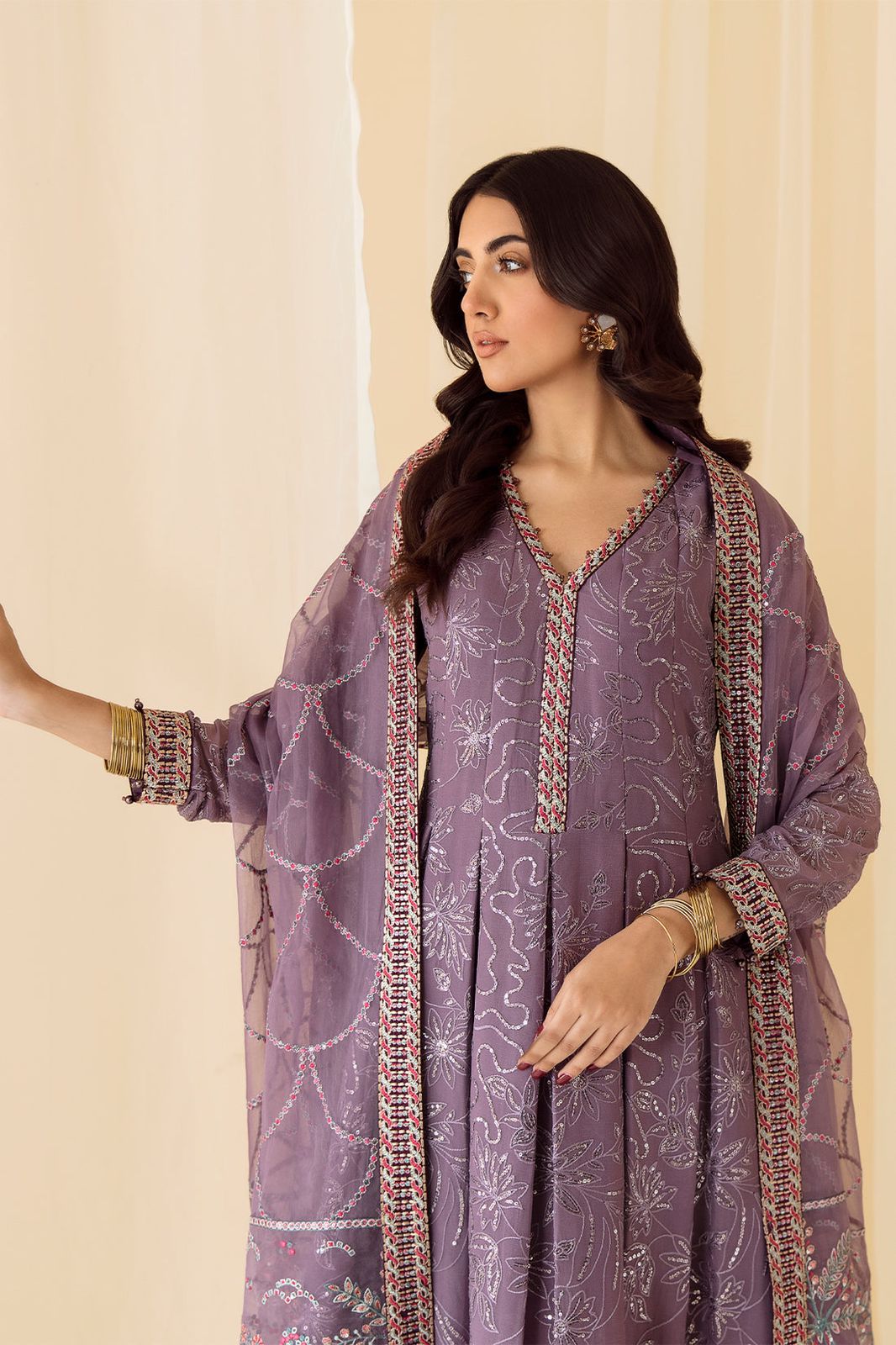 Aqeeq - House Of Hania