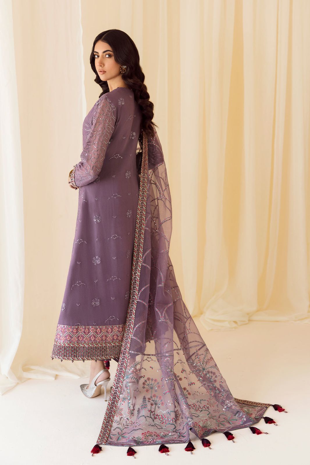 Aqeeq - House Of Hania