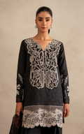 Asifa and Nabeel | Meraki SUmmer 26 | Wildflower Whimsy MSSL-06 - House Of Hania