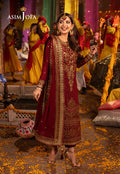 Asim Jofa | Chamak Damak Festive 24 | AJCD-04 - House Of Hania