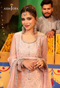 Asim Jofa | Chamak Damak Festive 24 | AJCD-14 - House Of Hania