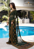 Asim Jofa | Mera Haseen Jora | AJJH-06 - House Of Hania