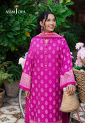 Asim Jofa | Prints Drop 2 | AJUUB-33 - House Of Hania