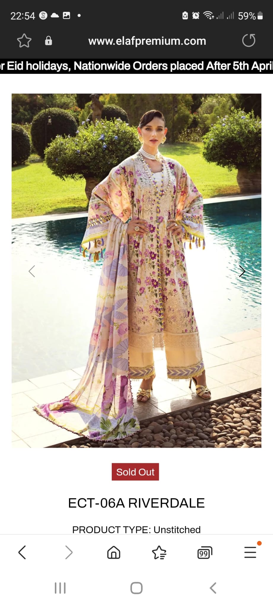 Elaf l Riverdale - House Of Hania