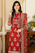 Imrozia-I-184 Maahru - House Of Hania