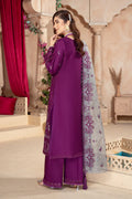 Imrozia premium | Raya collection | IP-114 Mahika - House Of Hania