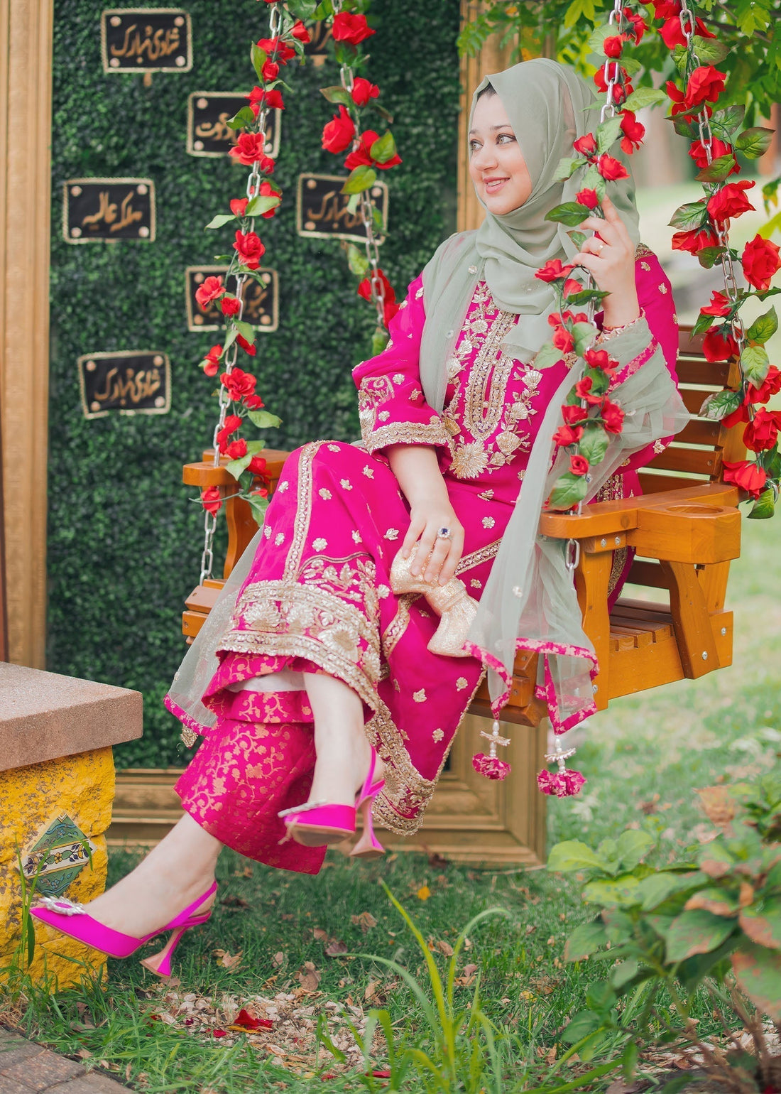 Mahgul | Dilara Formals | Samrah - House Of Hania