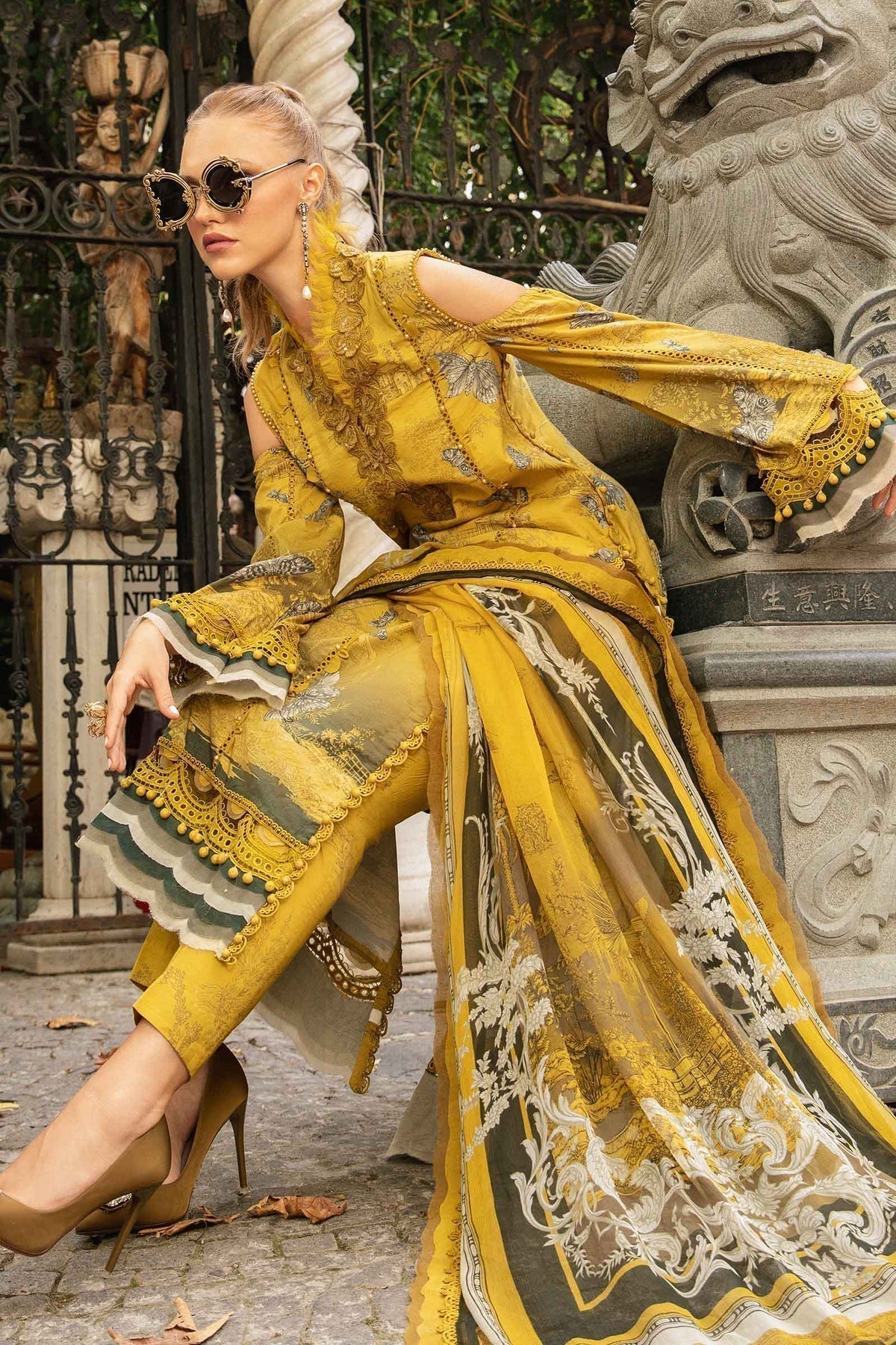 Maria B | M Prints Fall Edit 24 | MPT-2308-B - House Of Hania