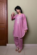 Maryum N Maria | Eid Edit vol 1 | KOVA - MSS5694 - House Of Hania