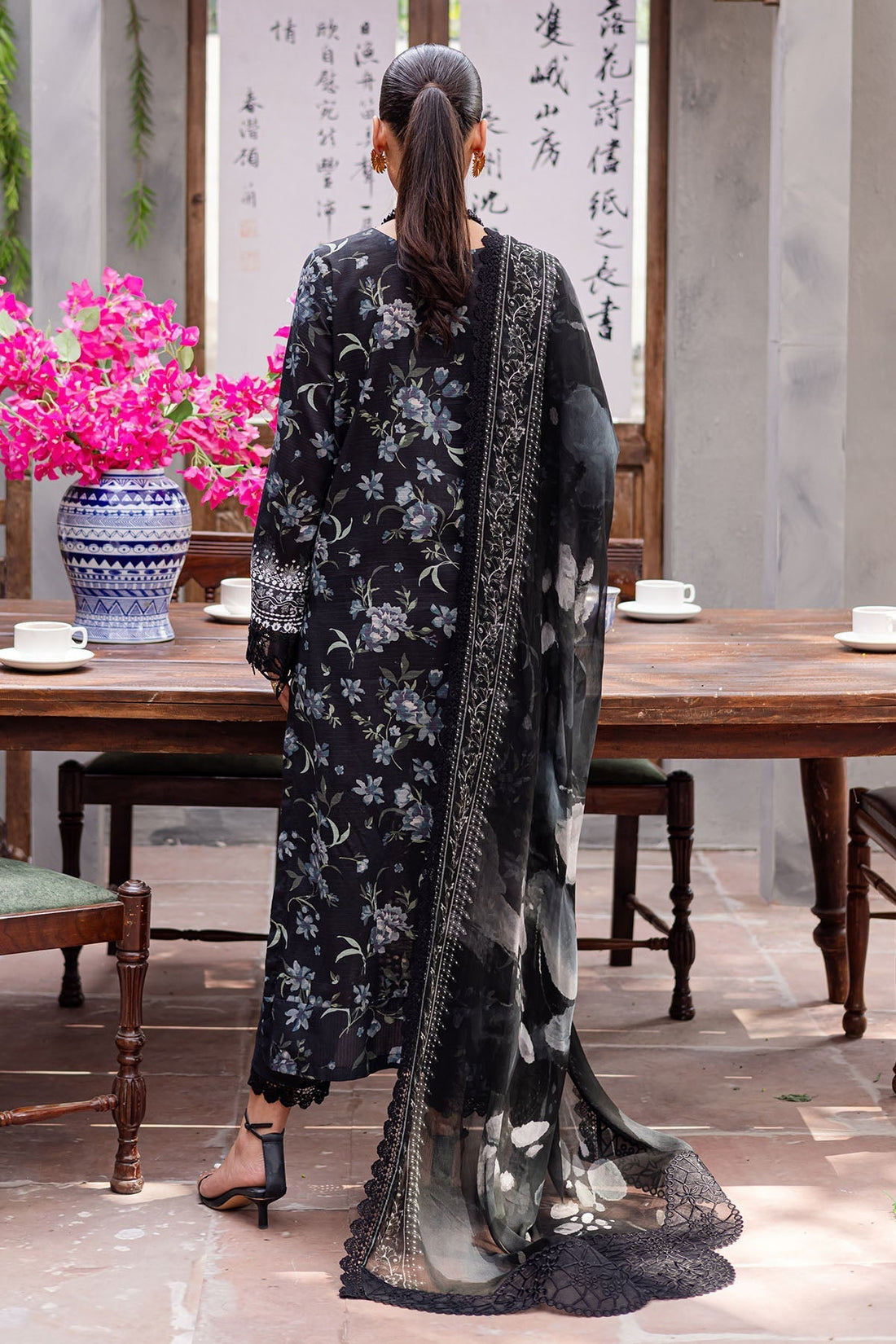 Nureh | Bloom 26 | BL-11 - House Of Hania