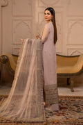Sifa | Mushk Collection  | Nazam - House Of Hania