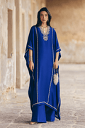 Suffuse | Silk Pret Fall 24 | NAVARA - House Of Hania