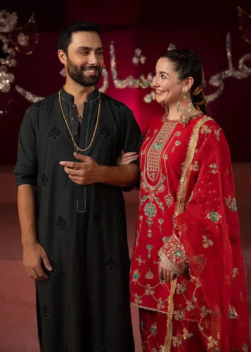 Ali Xesshan | Bhaag Lagay Rain | AANARI – LP-011